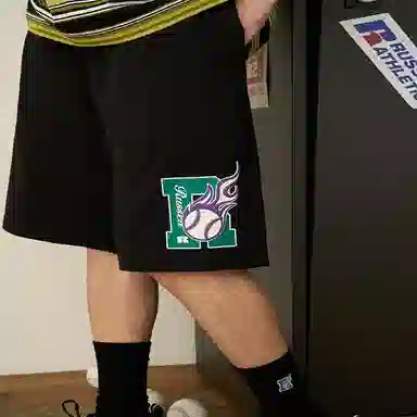 Russell Athletic SS24 Rlogo