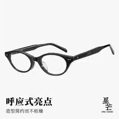 MUJOSH Tortoiseshell Cat Eye Glasses
