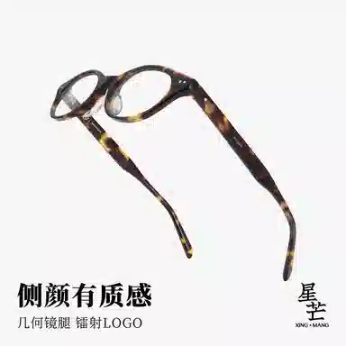 MUJOSH Tortoiseshell Cat Eye Glasses