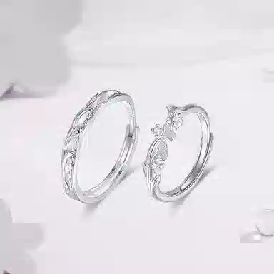NRO 999