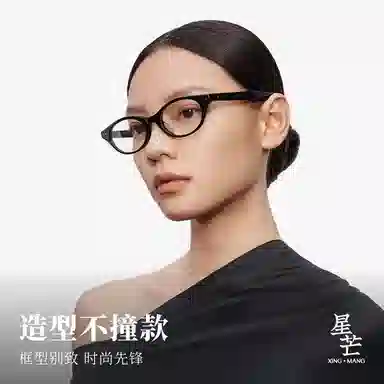 MUJOSH Tortoiseshell Cat Eye Glasses