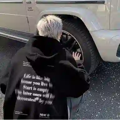 GOODHENLCE