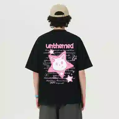 UNthemed T