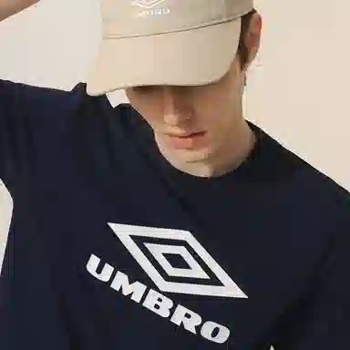 Umbro Large Logo T-Shirt