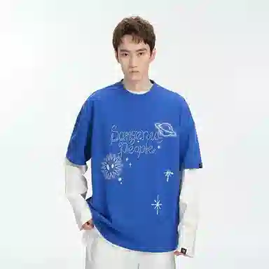 DANGEROUSPEOPLE T