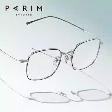 PARIM