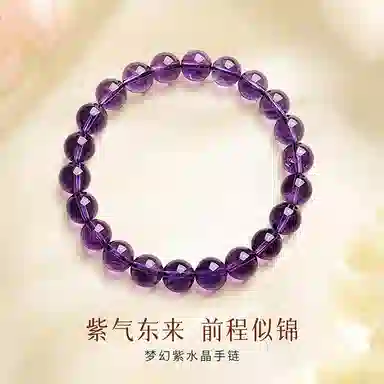 Xuanman