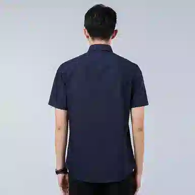 Antioffice clean fit