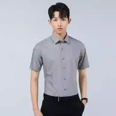 Antioffice clean fit