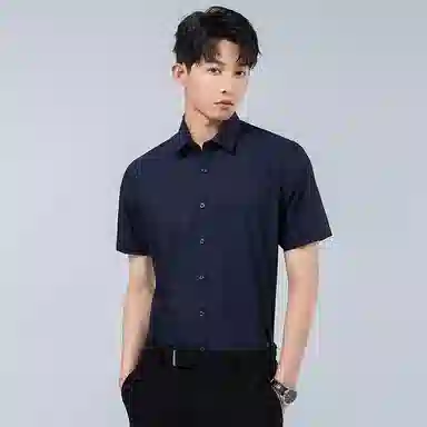 Antioffice clean fit