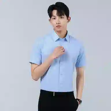 Antioffice clean fit