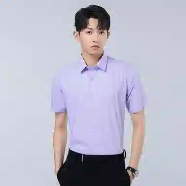 Antioffice clean fit