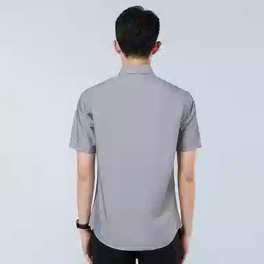 Antioffice clean fit