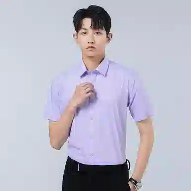 Antioffice clean fit