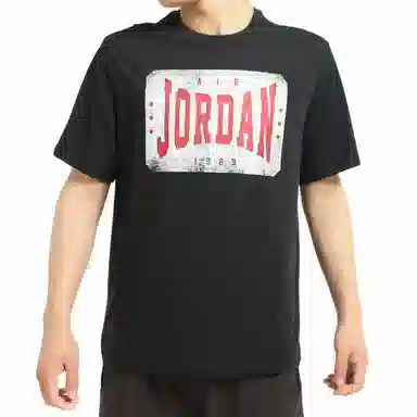 Jordan Brandmark T