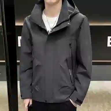 HEISU