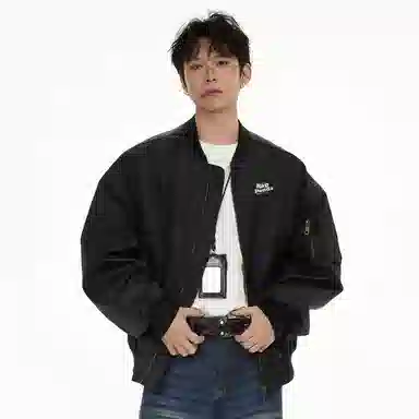 RAP PANDA cleanfit