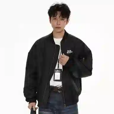 RAP PANDA cleanfit