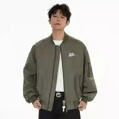 RAP PANDA cleanfit