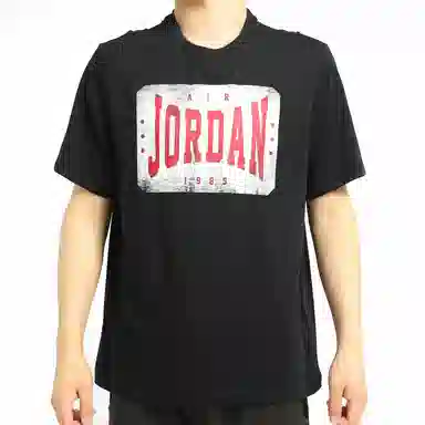 Jordan Brandmark T