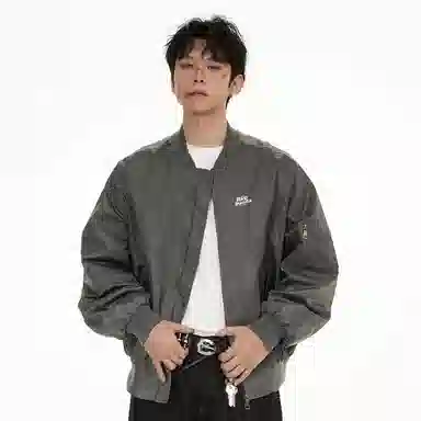 RAP PANDA cleanfit