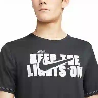 Nike Dri-FIT Miler Wild Run T