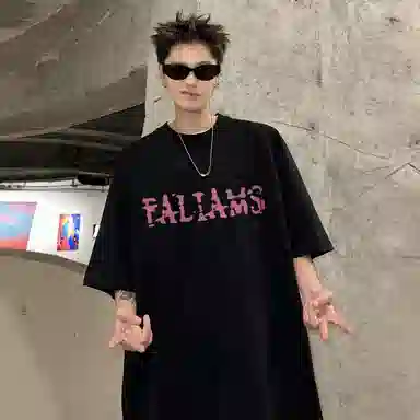 FALIAMS T
