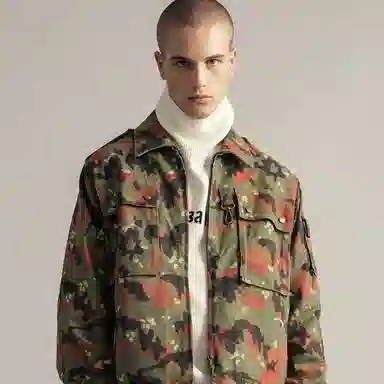 AKCLUB Vintage Series Camo Jacket