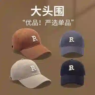 啄木鸟 大头围显脸小运动防晒韩版 棉 鸭舌帽 男女同款情侣款