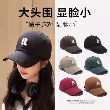 啄木鸟 大头围显脸小运动防晒韩版 棉 鸭舌帽 男女同款情侣款