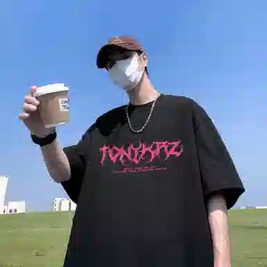 TONYKRZ logoT