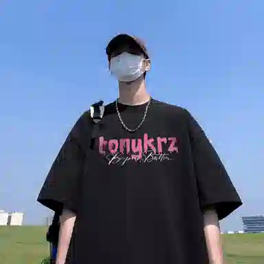 TONYKRZ logoT