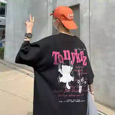 TONYKRZ LogoT