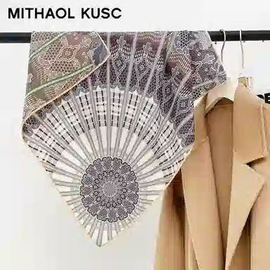 MITHAOL KUSC