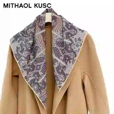 MITHAOL KUSC