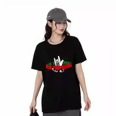 BIG TIME REGAL LOGOT