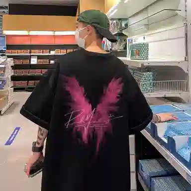 TONYKRZ logoT