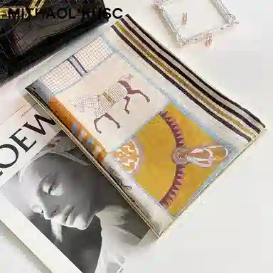 MITHAOL KUSC