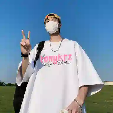 TONYKRZ logoT
