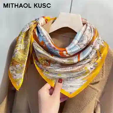 MITHAOL KUSC