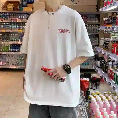 TONYKRZ logoT