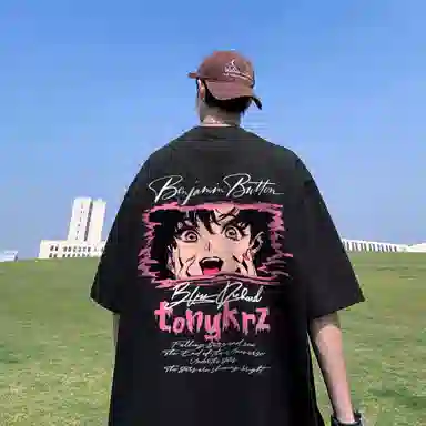 TONYKRZ logoT