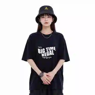 BIG TIME REGAL LOGOT