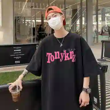 TONYKRZ LogoT