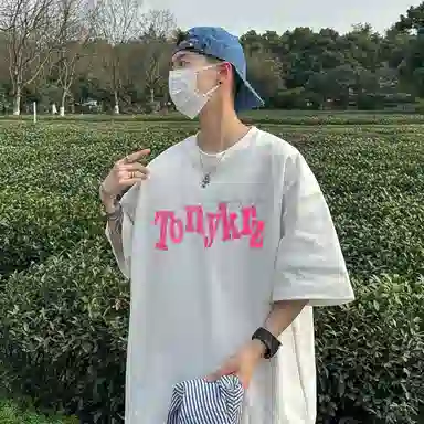 TONYKRZ LogoT