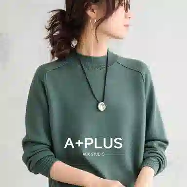 A.B.X A plus