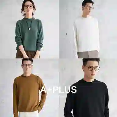 A.B.X A plus