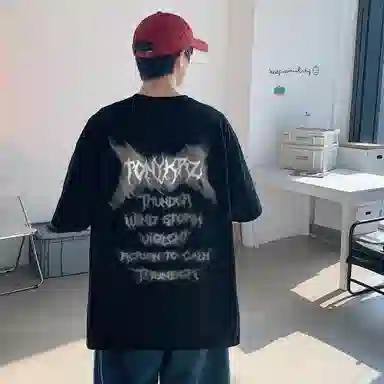 TONYKRZ logoT