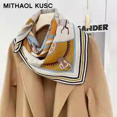 MITHAOL KUSC