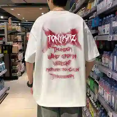 TONYKRZ logoT